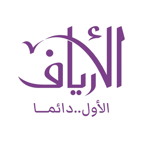 الأرياف