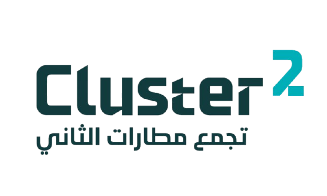 تجمع مطارات الثاني